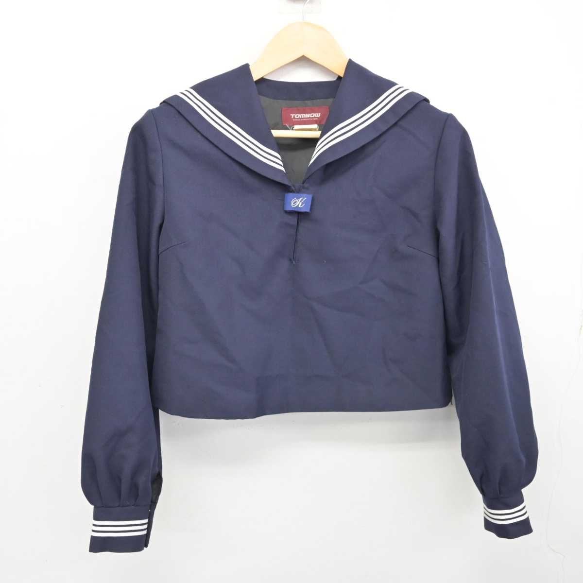 【中古】広島県 尾道北高等学校 女子制服 2点 (セーラー服・スカート) sf075748