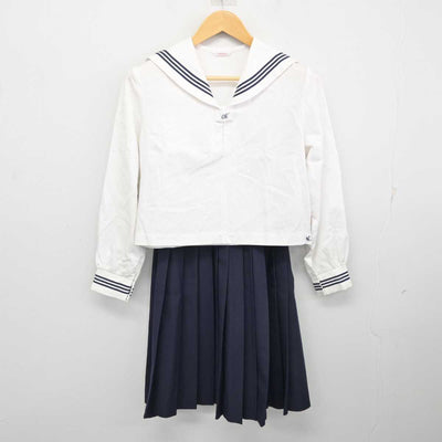 【中古】広島県 尾道北高等学校 女子制服 2点 (セーラー服・スカート) sf075749