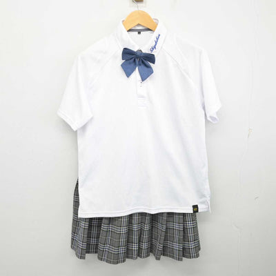 【中古】愛知県 至学館高等学校 女子制服 3点 (シャツ・スカート) sf075762