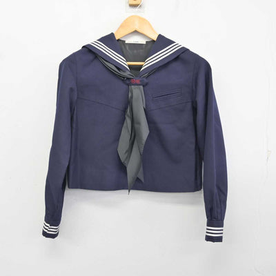 【中古】東京都 大妻中学高等学校 女子制服 3点 (セーラー服・スカート) sf075775