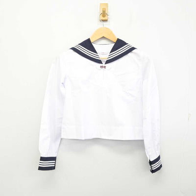 【中古】東京都 大妻中学高等学校 女子制服 2点 (セーラー服) sf075777