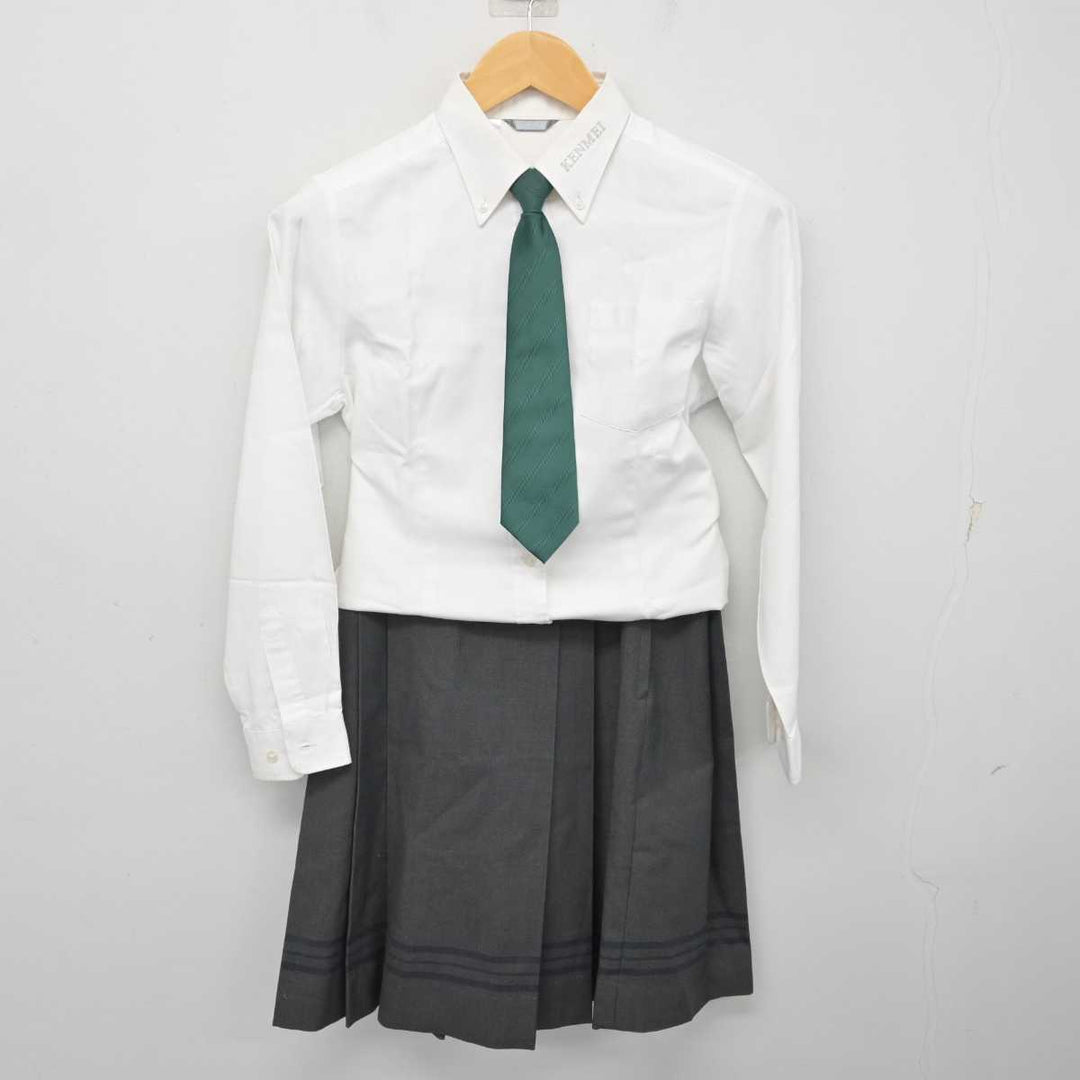 中古】大阪府 賢明学院中学校・高等学校 女子制服 4点 (ブレザー・シャツ・スカート) sf075821 | 中古制服通販パレイド