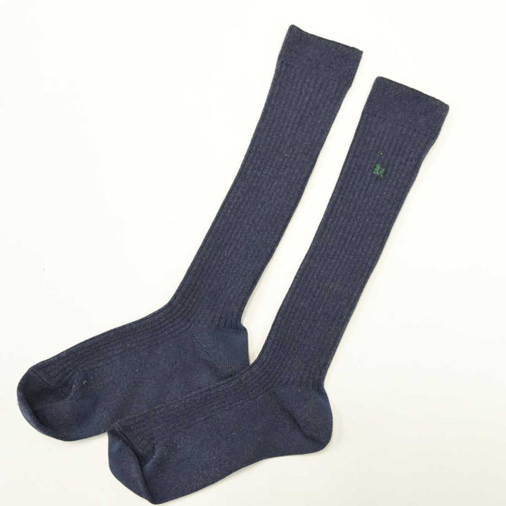 中古】大阪府 賢明学院中学校・高等学校 女子制服 3点 中古】大阪府 賢明学院中学校・高等学校 女子制服 3点