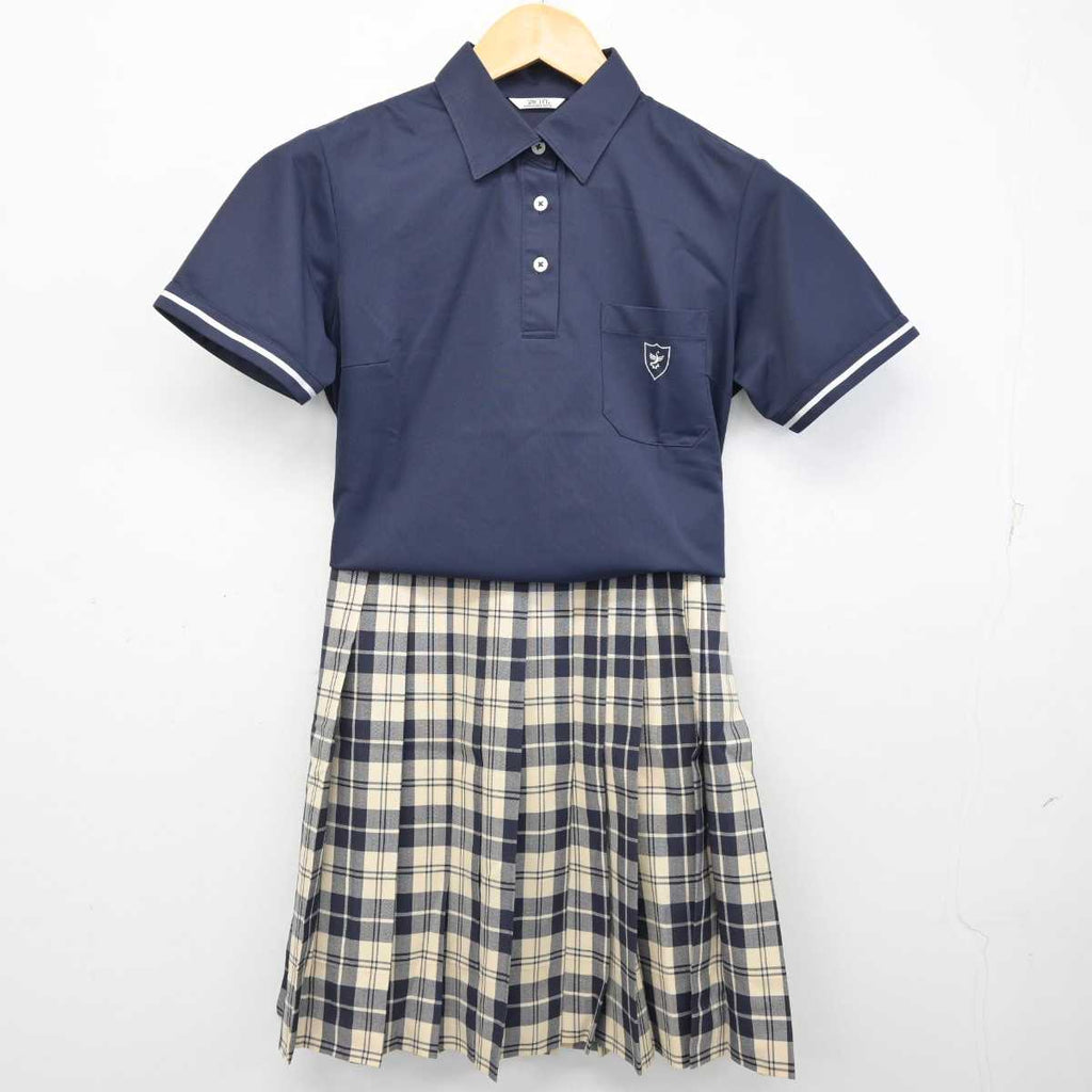 【中古】熊本県 秀岳館高等学校 女子制服 3点 (シャツ・スカート) sf075897 | 中古制服通販パレイド