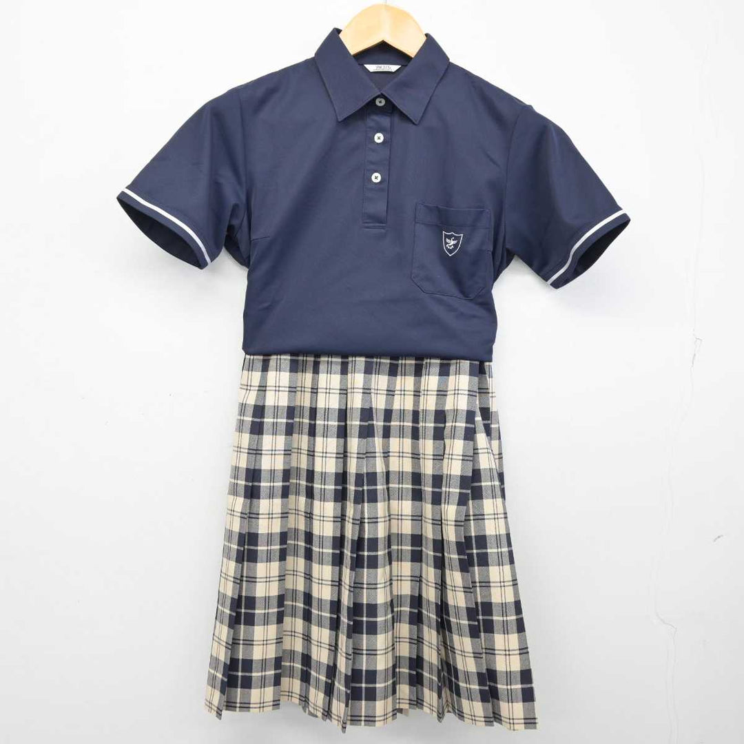 秀岳館 制服 男子 美品 冬服 - 家具