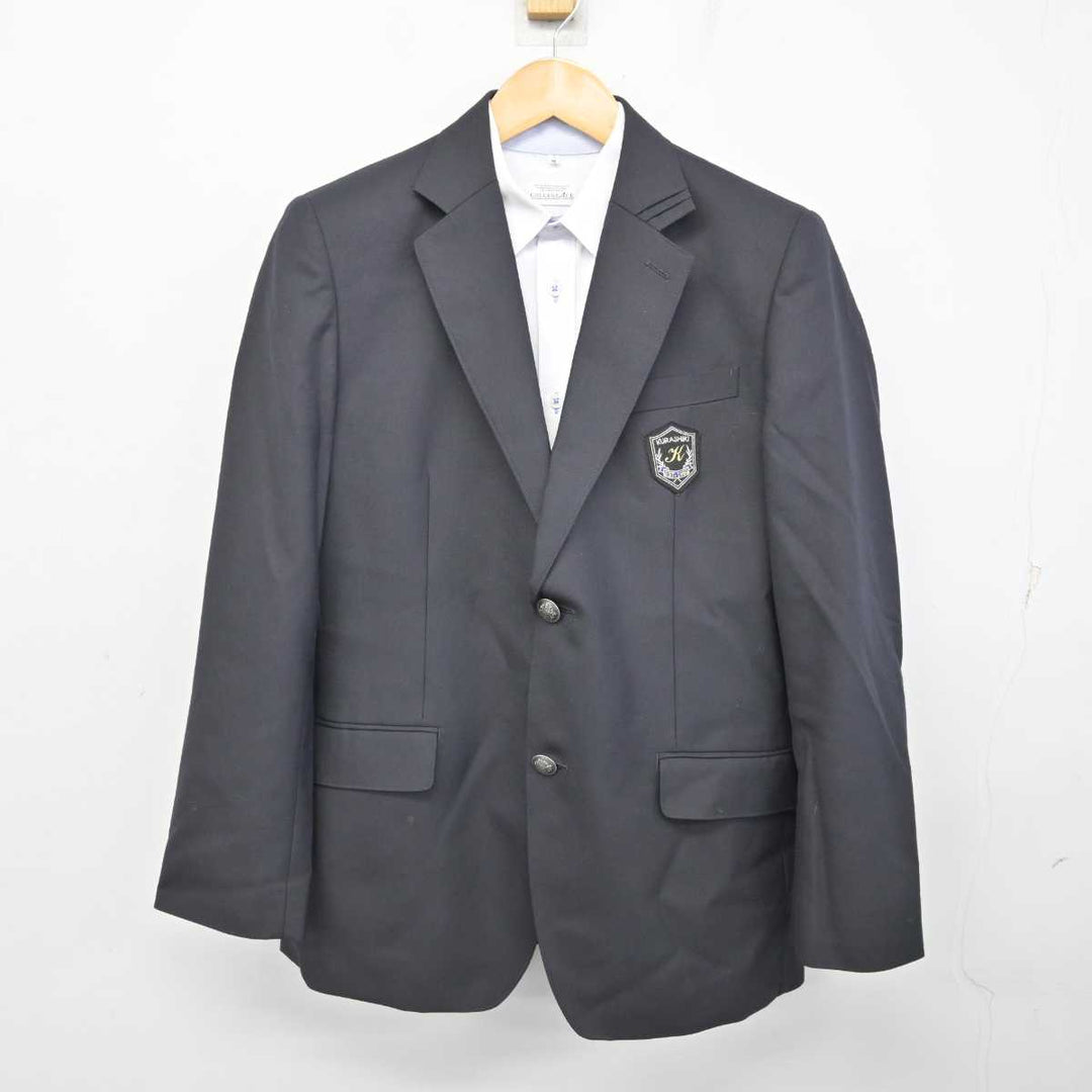 【中古】岡山県 倉敷高等学校 男子制服 3点 (ブレザー・シャツ) sf075928