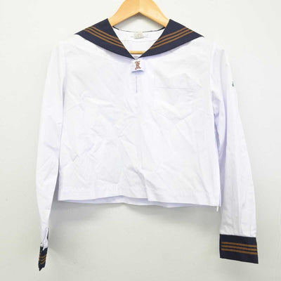 【中古】東京都 関東国際高等学校 女子制服 2点 (ニット・セーラー服) sf075936