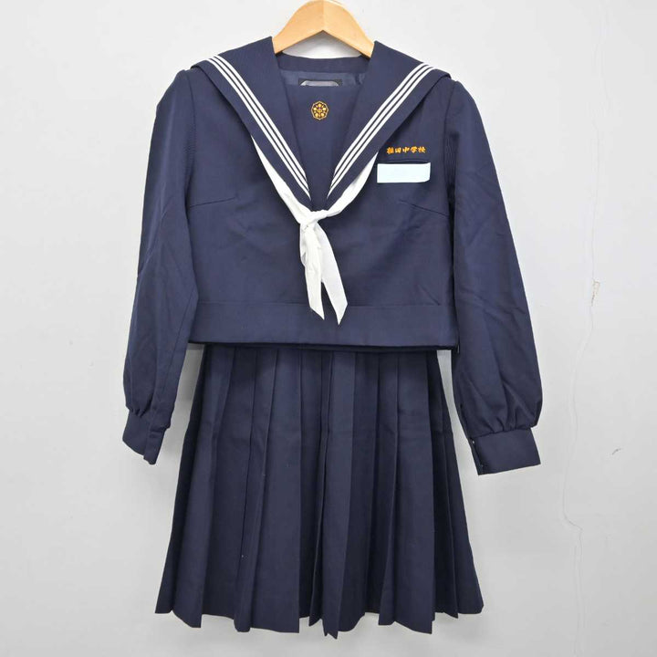 M 熱田　セーラー服セット Y)A332(中古)福島県 安達高校 セーラー服3点セット /M/L/W69