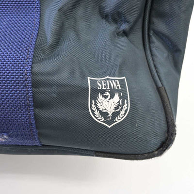 【中古】宮城県 聖和学園高等学校 女子制服 1点 (カバン) sf075986