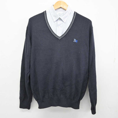 【中古】兵庫県 尼崎西高等学校 男子制服 2点 (ニット・シャツ) sf075993