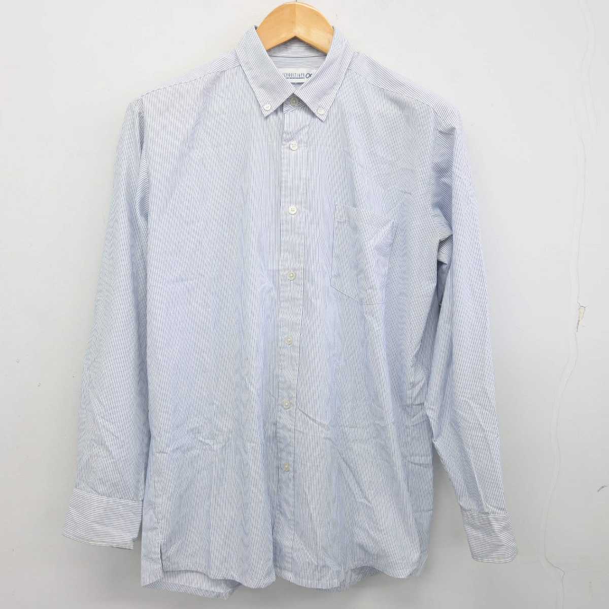 【中古】兵庫県 尼崎西高等学校 男子制服 2点 (ニット・シャツ) sf075993