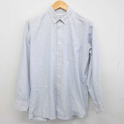 【中古】兵庫県 尼崎西高等学校 男子制服 2点 (ニット・シャツ) sf075993