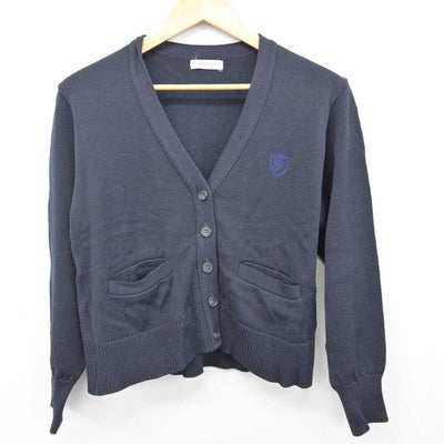 【中古】愛知県 椙山女学園中学校・高等学校 女子制服 2点 (ニット・ニット) sf076025