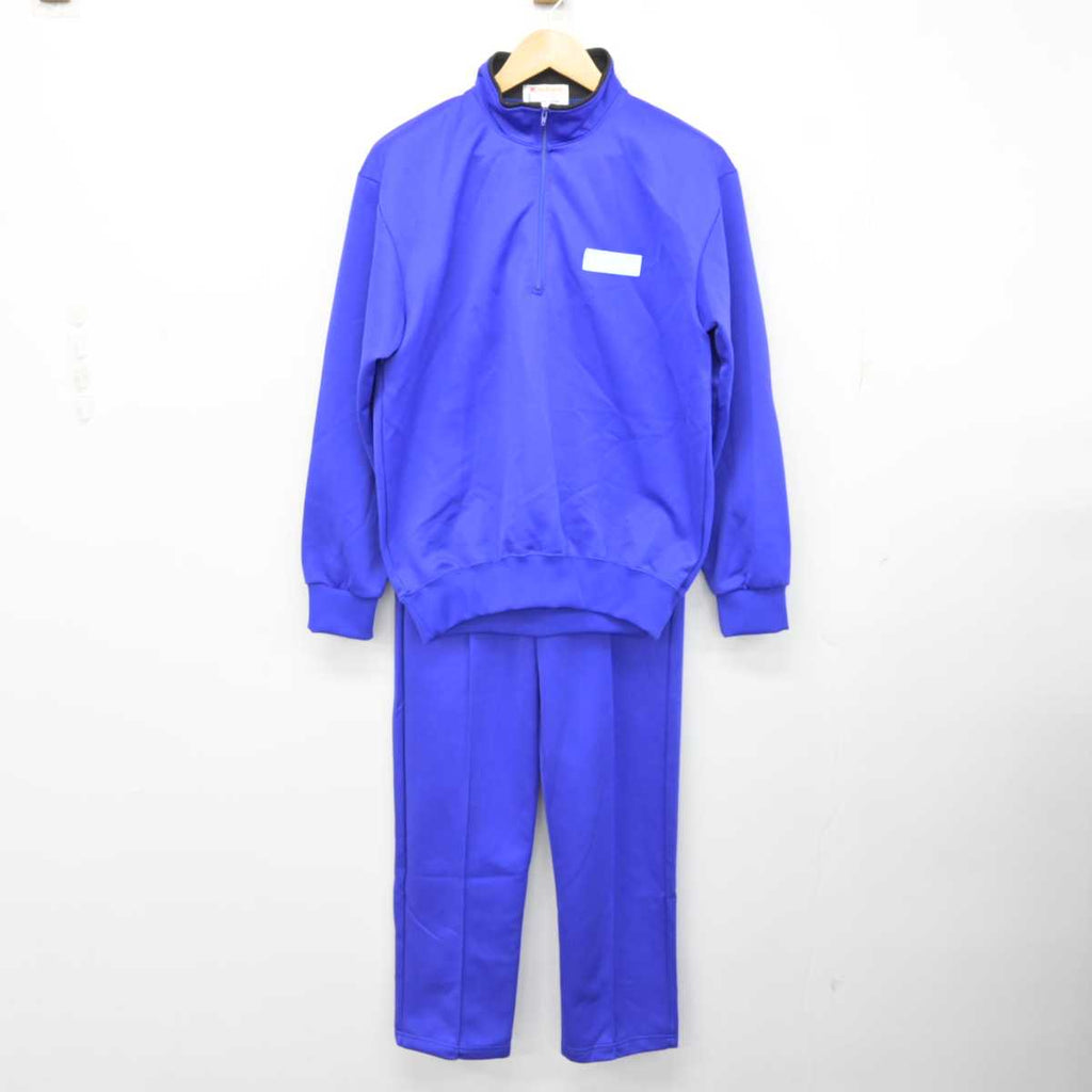 何十年も前の伏見工業のジャージです。 何十年も前の伏見工業のジャージです。