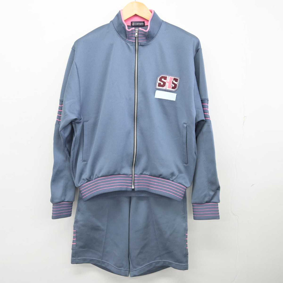 【中古】愛知県 桜丘高等学校 女子制服 3点 (ジャージ 上・体操服 上・体操服 下) sf076074 | 中古制服通販パレイド