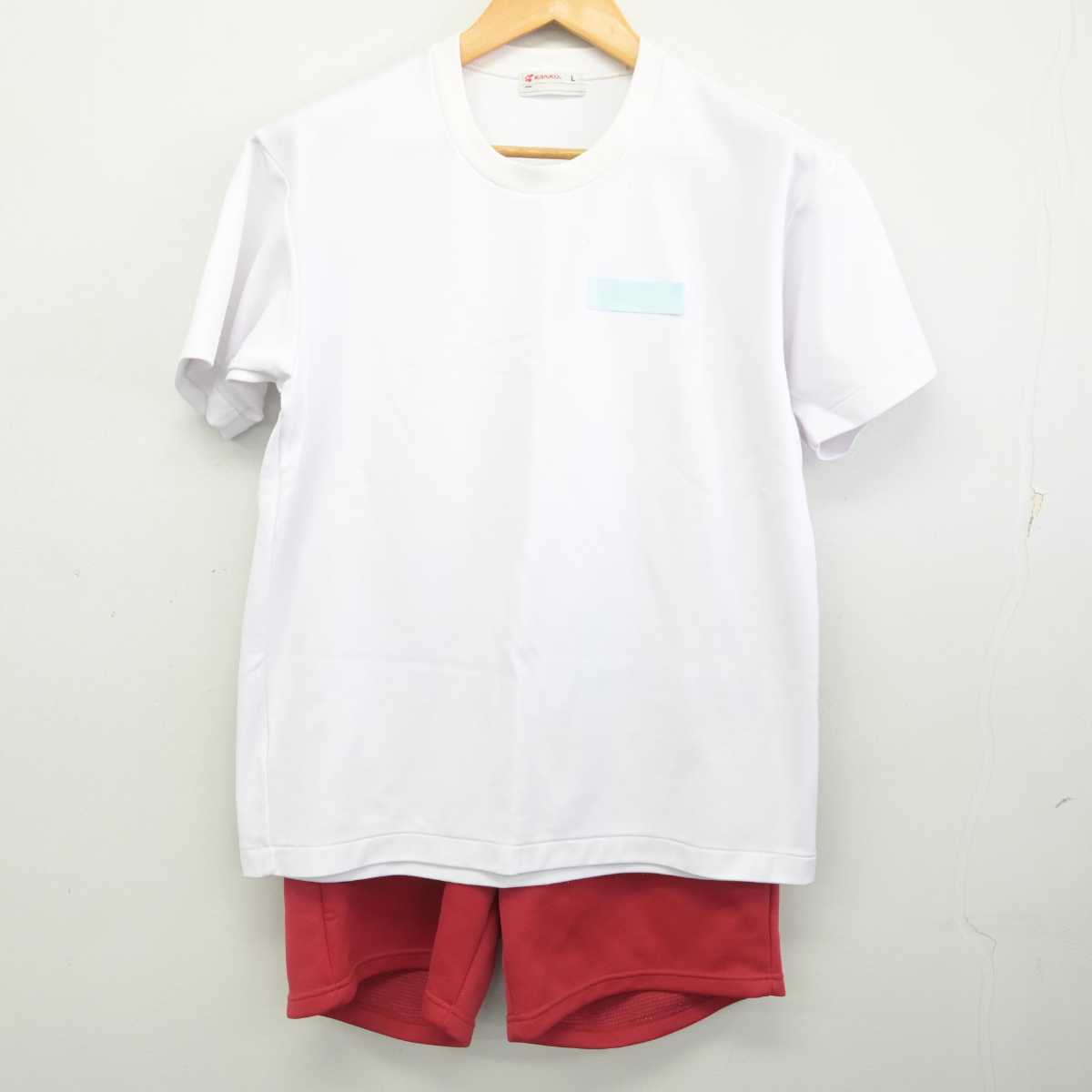 【中古】宮城県 宮城野中学校 男子制服 2点 (体操服 上・体操服 下) sf076113