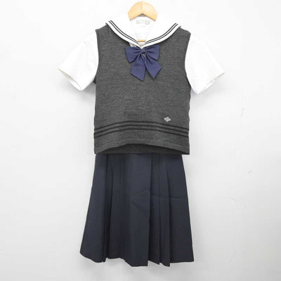 【中古】兵庫県 啓明学院中学校・高等学校 女子制服 5点 (ニットベスト・ブラウス・スカート) sf076159