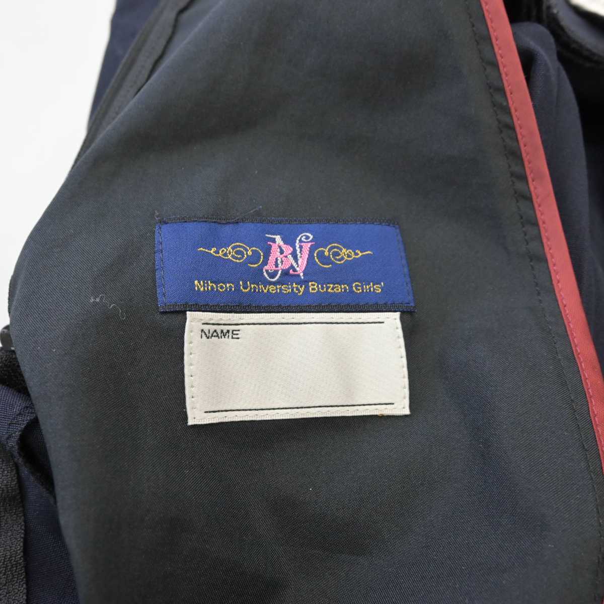 【中古】東京都 日本大学豊山女子中学校・高等学校 女子制服 1点 (スカート) sf076195