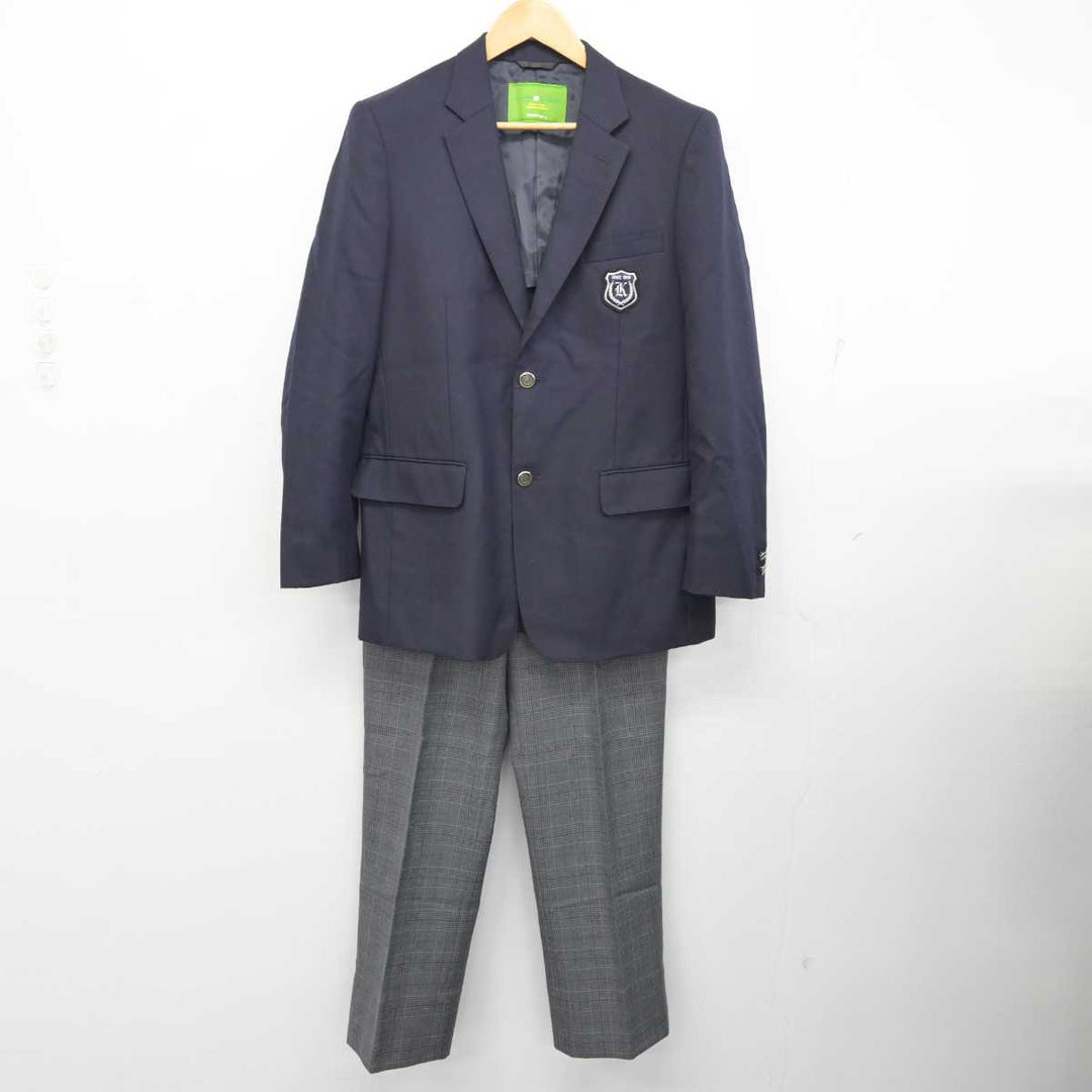 中古】大阪府 向陽台高等学校 男子制服 3点 (ブレザー・ズボン) sf076202 | 中古制服通販パレイド