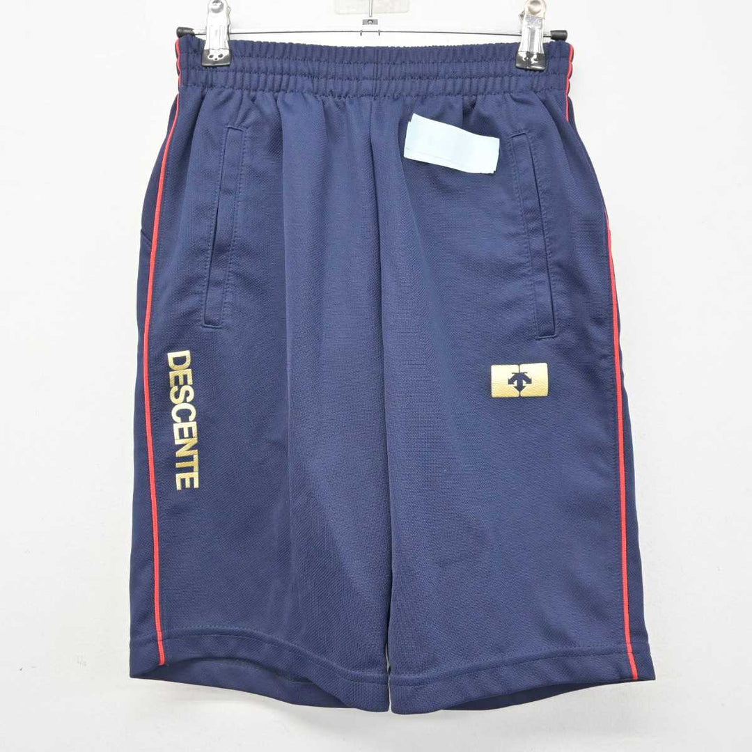 中古】東京都 駒込学園駒込中学校 女子制服 2点 (体操服 上