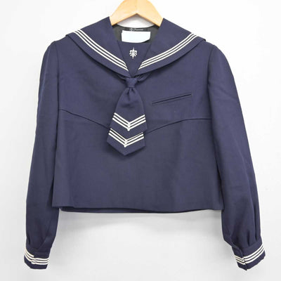 【中古】神奈川県 函嶺白百合学園高等学校 女子制服 3点 (セーラー服・スカート) sf076235