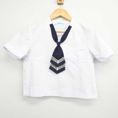 【中古】神奈川県 函嶺白百合学園高等学校 女子制服 3点 (セーラー服) sf076237