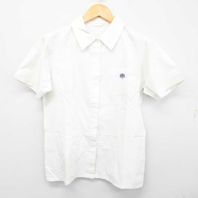 【中古】福岡県 久留米高等学校 女子制服 2点 (シャツ・スカート) sf076261