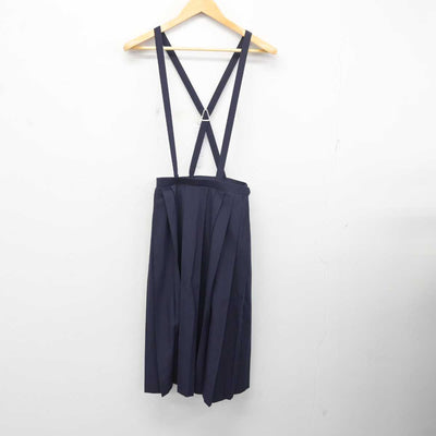 【中古】千葉県 松戸市立第五中学校 女子制服 2点 (シャツ・スカート) sf076305