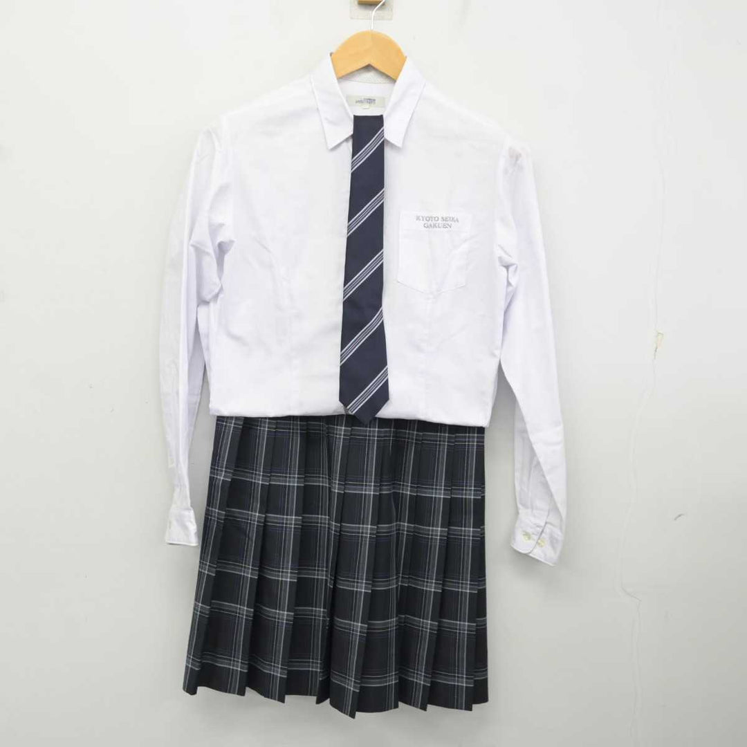 中古】京都府 京都精華学園中学校・高等学校 女子制服 4点 (ブレザー・シャツ・スカート) sf076322 | 中古制服通販パレイド