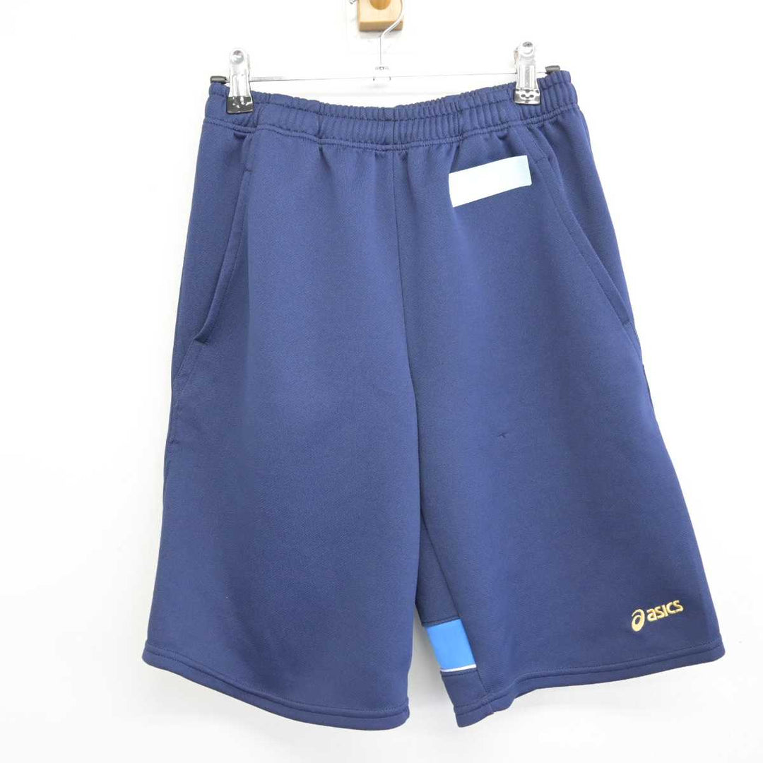 中古】京都府 京都精華学園高等学校 女子制服 2点 (体操服 上