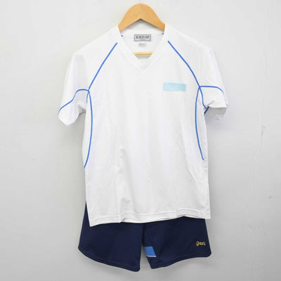 【中古】京都府 京都精華学園高等学校 女子制服 2点 (体操服 上・体操服 下) sf076330