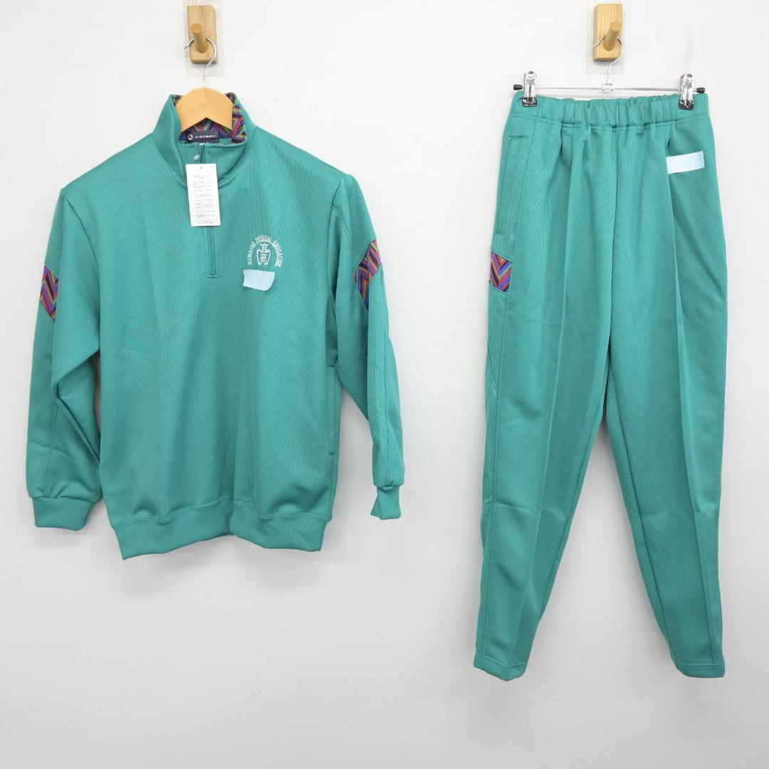 中古制服】熊本県 八代東高等学校 女子制服 2点（ジャージ 上