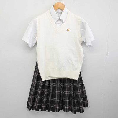 【中古】千葉県 二松學舎大学附属柏中学校 女子制服 3点 (ニットベスト・シャツ・スカート) sf076352