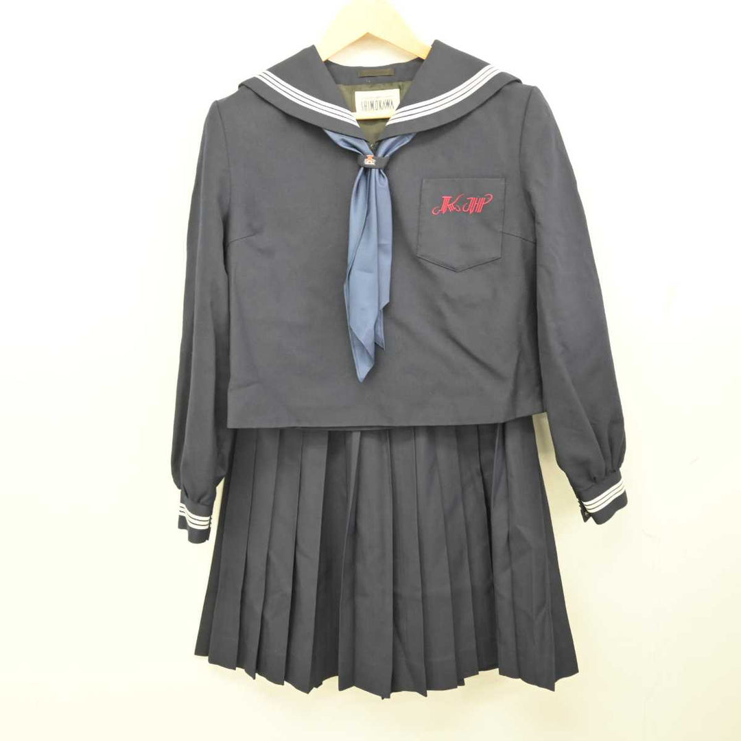 【中古】兵庫県 加古川東高等学校 女子制服 7点 (セーラー服・スカート) sf076359 | 中古制服通販パレイド