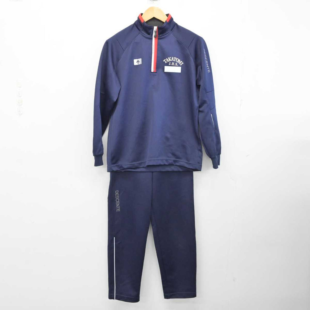 【中古】岐阜県 高富中学校 女子制服 3点 (ジャージ 上・体操服 下・ジャージ 下) sf076408 | 中古制服通販パレイド