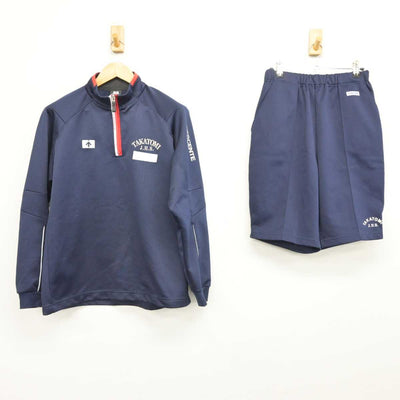 【中古】岐阜県 高富中学校 女子制服 2点 (ジャージ 上・体操服 下) sf076409