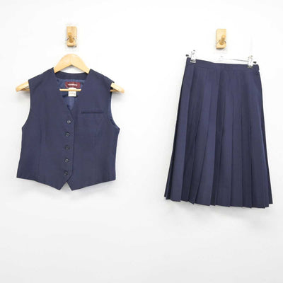 【中古】千葉県 幸町第二中学校 女子制服 2点 (ベスト・スカート) sf076421