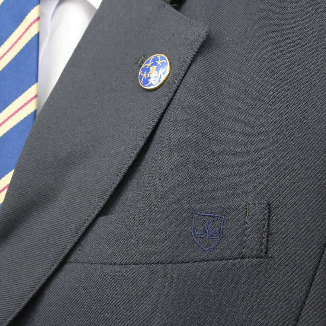 中古】神奈川県 大和南高等学校 女子制服 6点 (ブレザー・シャツ 中古】神奈川県 大和南高等学校 女子制服 6点 (ブレザー・シャツ