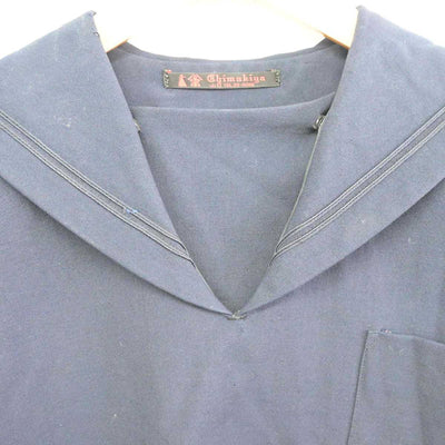 【中古】山口県 山口中央高等学校 女子制服 1点 (セーラー服) sf076444