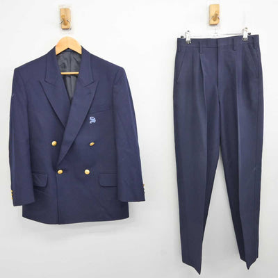 【中古】山口県 西京高等学校 男子制服 2点 (ブレザー・ズボン) sf076456