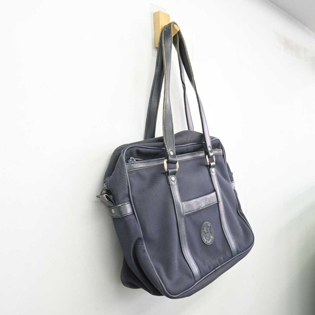 中古】東京都 玉川聖学院高等部 女子制服 1点 (カバン) sf076462