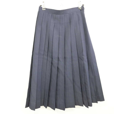 【中古】山口県 平川中学校 女子制服 2点 (セーラー服・スカート) sf076466