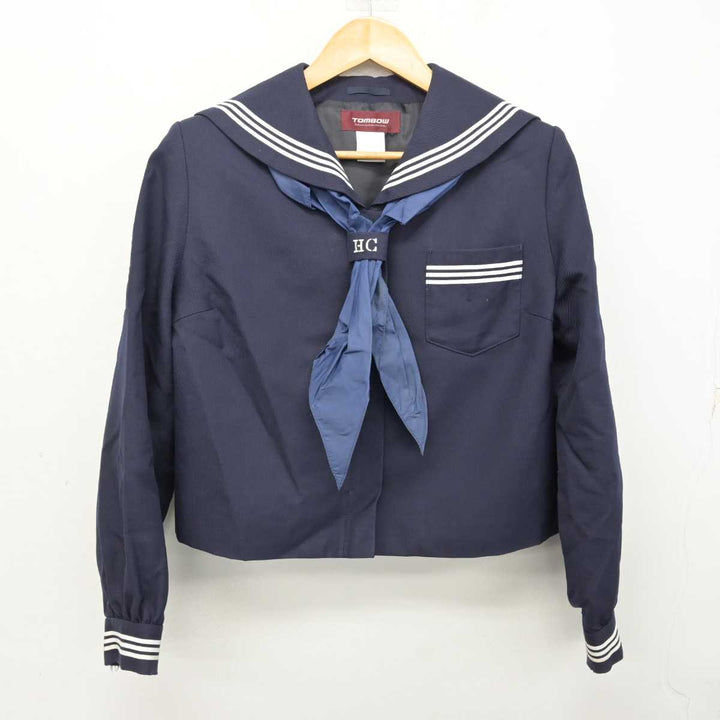 【中古】青森県 八戸商業高等学校 女子制服 3点 (セーラー服・スカート) sf076492 | 中古制服通販パレイド