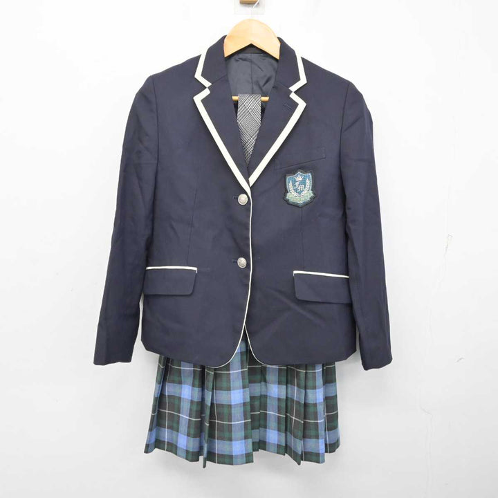 ふたば未来学園ユニホーム Oサイズ ふたば未来学園ユニホーム Oサイズ 受注販売】☆オリジナル