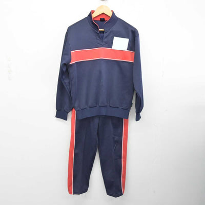 【中古】埼玉県 葦原中学校 女子制服 2点 (ジャージ 上・ジャージ 下) sf076521