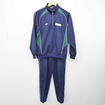 【中古】埼玉県 川越初雁高等学校 女子制服 2点 (ジャージ 上・ジャージ 下) sf076526