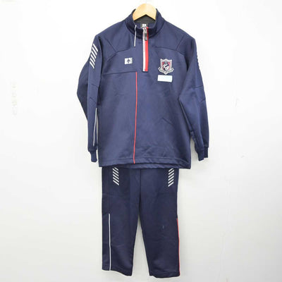 【中古】福岡県 久留米学園高等学校 女子制服 2点 (ジャージ 上・ジャージ 下) sf076543