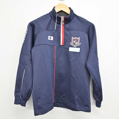 【中古】福岡県 久留米学園高等学校 女子制服 2点 (ジャージ 上・ジャージ 下) sf076543