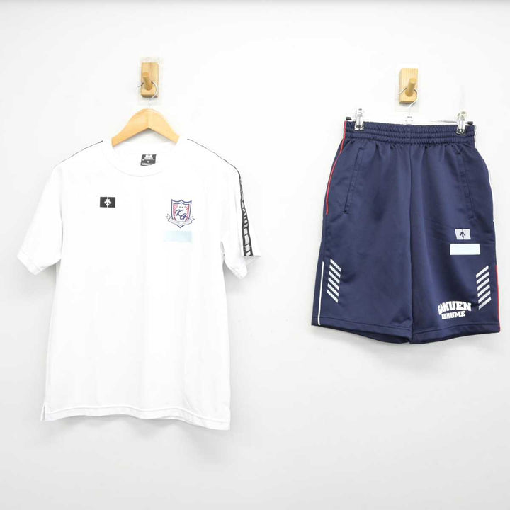 中古】福岡県 久留米学園高等学校 女子制服 2点 (体操服 上