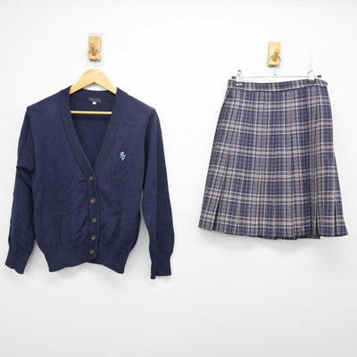 【中古】神奈川県 相模女子大学高等部 女子制服 2点 (ニット・スカート) sf076551